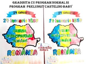 unirea principatelor cressa sector 2